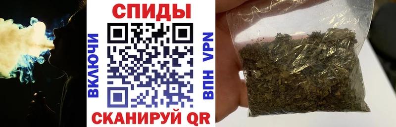 Купить закладки  Бронницы  Бутират Butirat 