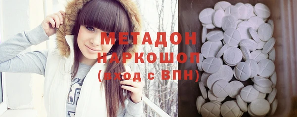 сатива Зерноград