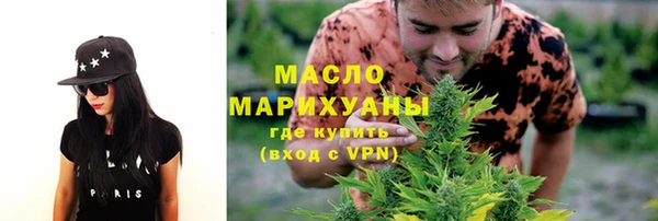 герыч Зеленодольск