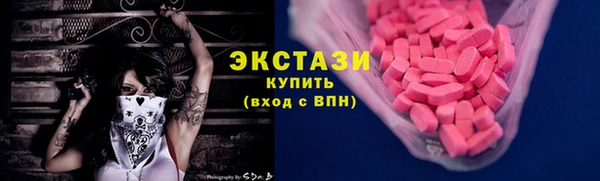 герыч Зеленодольск