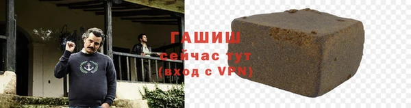 герыч Зеленодольск
