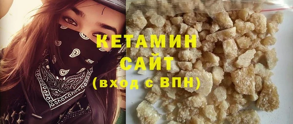 сатива Зерноград