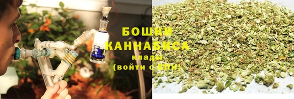 соль ск Зеленокумск