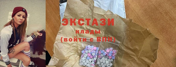 герыч Зеленодольск