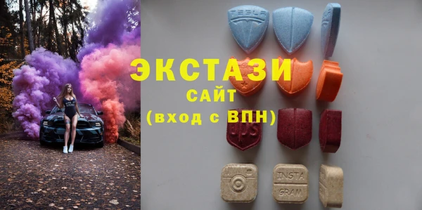 соль ск Зеленокумск