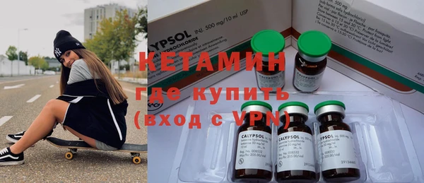 соль ск Зеленокумск