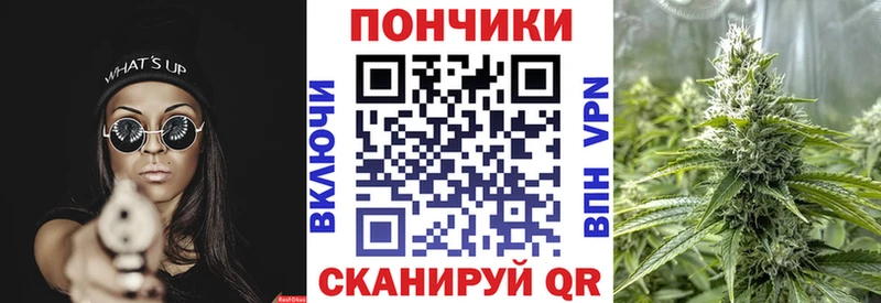 Конопля MAZAR  Купить где  Бронницы 